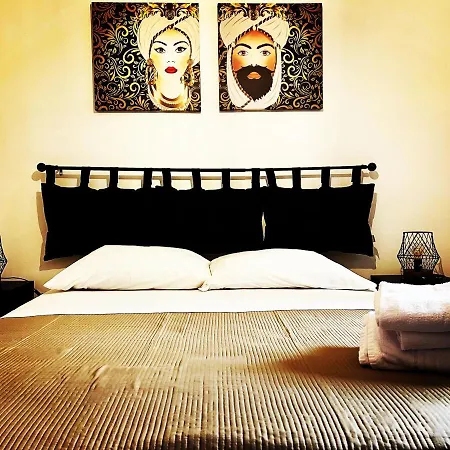 Amira Appartement *